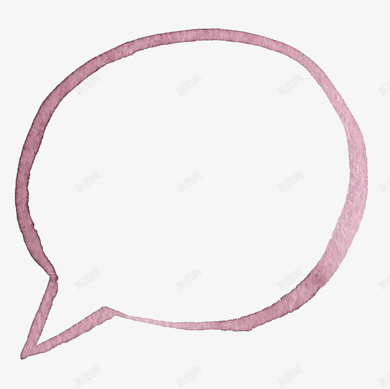 水彩水墨对话框png免抠素材_新图网 https://ixintu.com 对话框 水墨 水彩 紫色 语言气泡