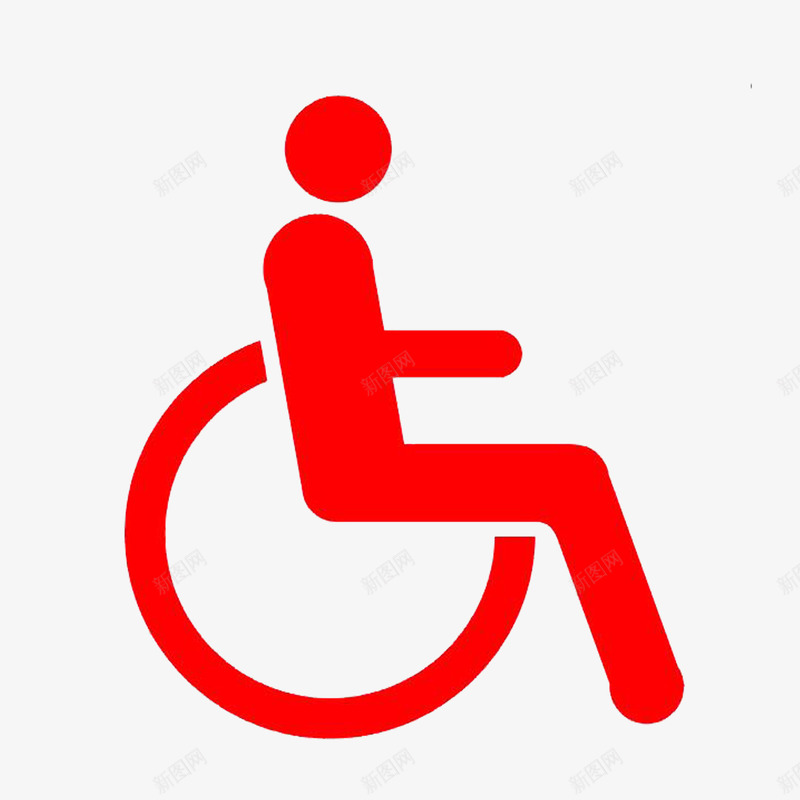 红色残疾人标志简约轮椅png免抠素材_新图网 https://ixintu.com 残疾人标志 简约 红色 轮椅 高清