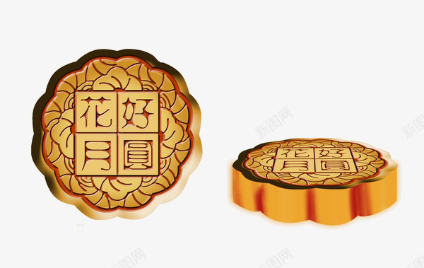 3d月饼剪影节日花好月圆月饼图标png_新图网 https://ixintu.com 3d月饼 中秋节矢量图 卡通中秋节素材 手绘素材 点心 甜点 节日 节日图标 节日图片素材 零食