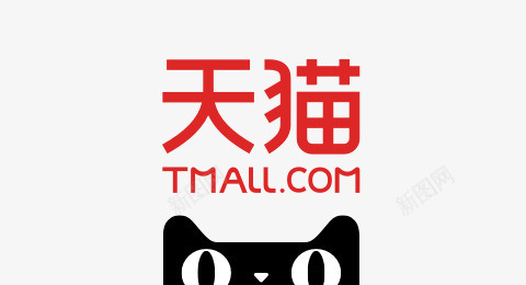 天猫logo图标png_新图网 https://ixintu.com logo 设计 黑猫logo