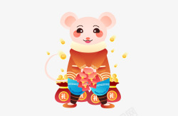 可爱小老鼠新春鼠年可爱小老鼠欢乐撒红包插画元素高清图片