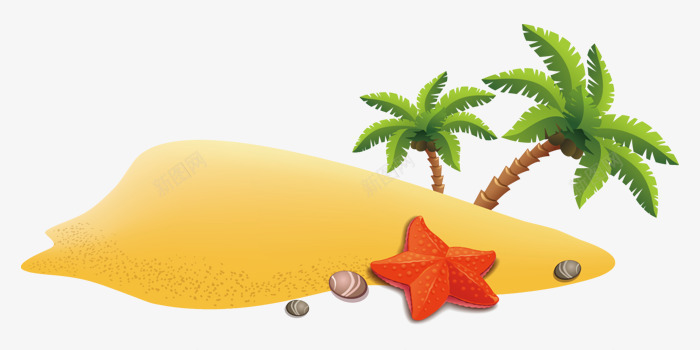 卡通海边沙滩美景png免抠素材_新图网 https://ixintu.com 卡通图 椰子树 沙滩 海星 海边美景 黄沙