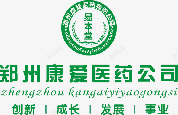 郑州康爱医药公司logo图标图标