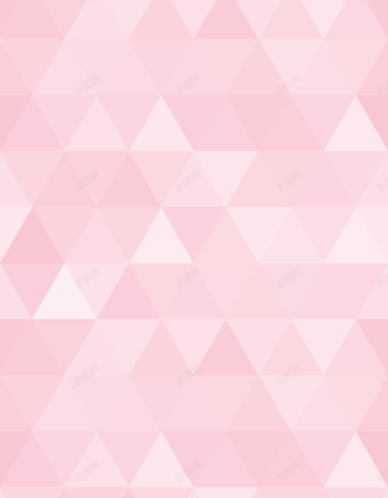 粉色三角形装饰背景png免抠素材_新图网 https://ixintu.com 三角形 粉色 背景 装饰