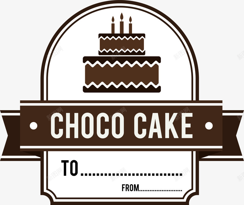 巧克力蛋糕标签矢量图eps免抠素材_新图网 https://ixintu.com 卡通标签 巧克力蛋糕 烘焙 甜品 餐饮 矢量图