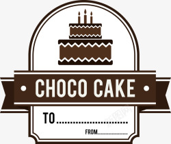 巧克力蛋糕标签矢量图素材