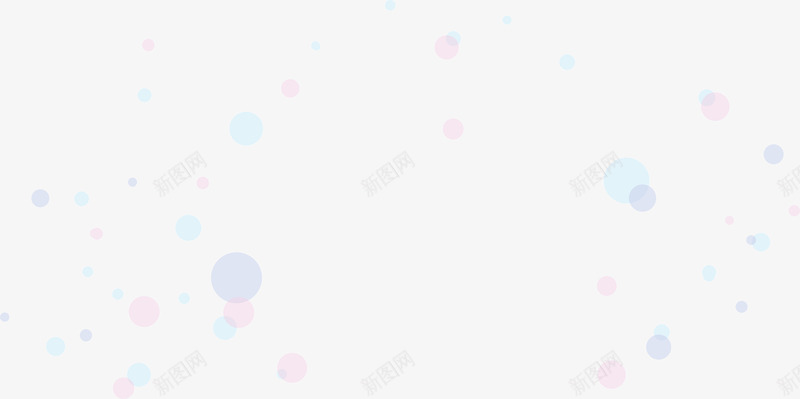 文艺小清新背景图png免抠素材_新图网 https://ixintu.com 小清新 彩色 文艺 波点 背景图