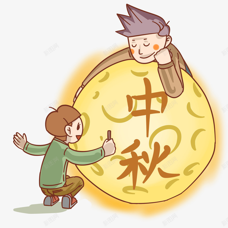 手绘中秋节男孩画中秋psd免抠素材_新图网 https://ixintu.com 中秋节 手绘 插画 男孩画中秋