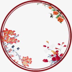 花水墨花水彩画花朵圆形边框中国风高清图片