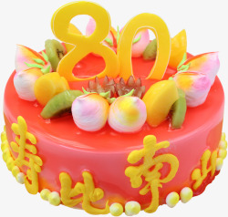 草莓果冻80大寿贺寿蛋糕高清图片