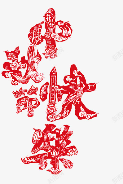 ڿͼûϴ,Ƽ,ֽ,