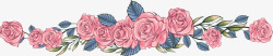 分界线边框粉色手绘玫瑰花分割线高清图片