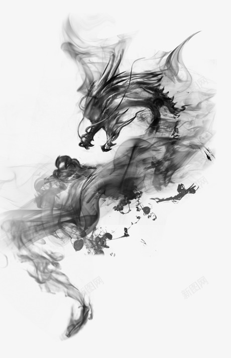 水墨烟雾创意图案动物龙png免抠素材_新图网 https://ixintu.com 创意 动物 图案 水墨 烟雾 烟雾龙 龙