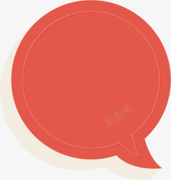 彩色纸质语言气泡红色圆形语素材