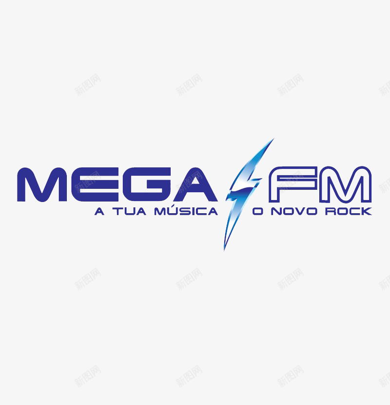 FM电台标志png免抠素材_新图网 https://ixintu.com FM FM收音 musica 广播电台 播音 电台 音乐