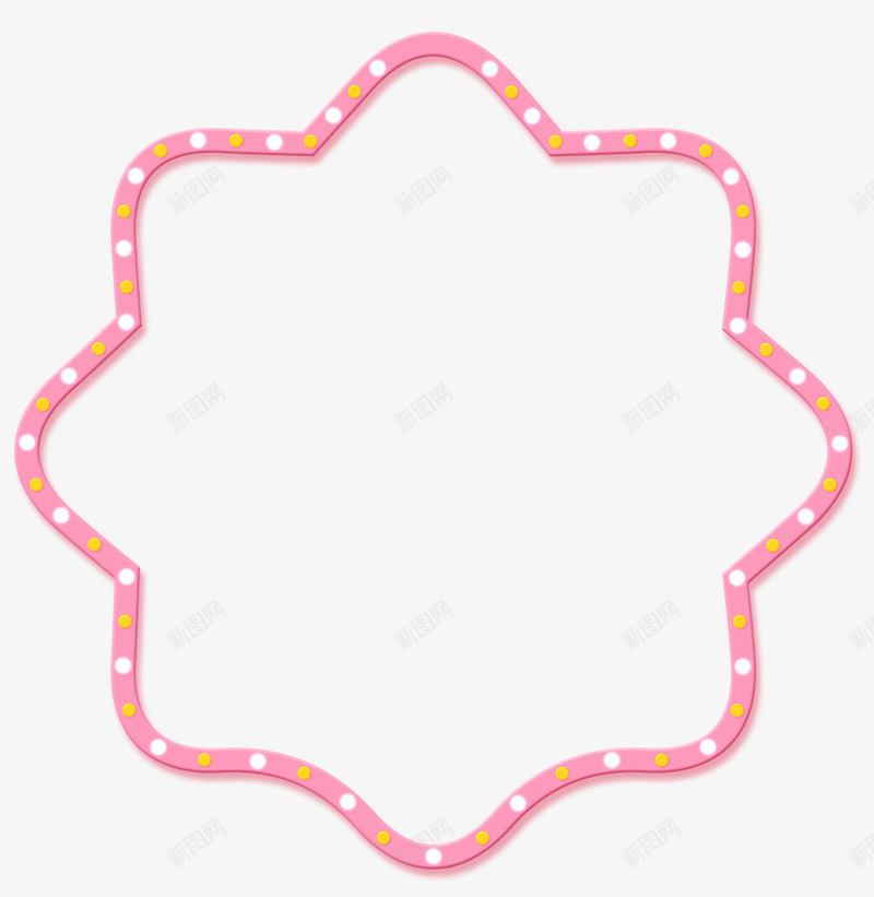 粉色点点框png免抠素材_新图网 https://ixintu.com 多边形 婴儿 少女 淡粉边框 粉色 粉色线框 边框