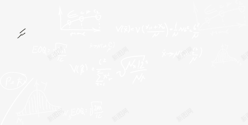 手绘数学计算公式png免抠素材_新图网 https://ixintu.com 卡通公式 卡通手绘公式 学习 常用公式 简洁 计算公式