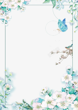 蓝色叶子鲜花边框教师节中国风鲜花边框高清图片