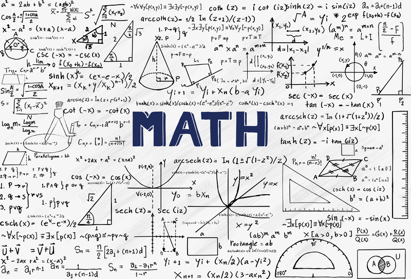 漂浮密集数学公式笔记png免抠素材_新图网 https://ixintu.com 教育 数学公式 漂浮 矢量漂浮密集数学公式笔记免费下载 笔记 读书人