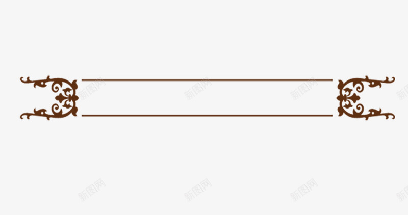 中国风边框png免抠素材_新图网 https://ixintu.com 中国风 字框PNG 棕色 淘宝天猫 背景装饰 边框理