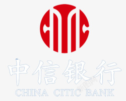 CITIC中信银行logo图标高清图片