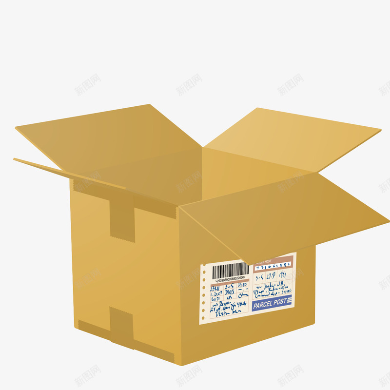 包装箱子盒子png免抠素材_新图网 https://ixintu.com 图库 展示图 展示盒 是色 纸盒展开 纸盒库 纸盒设计图
