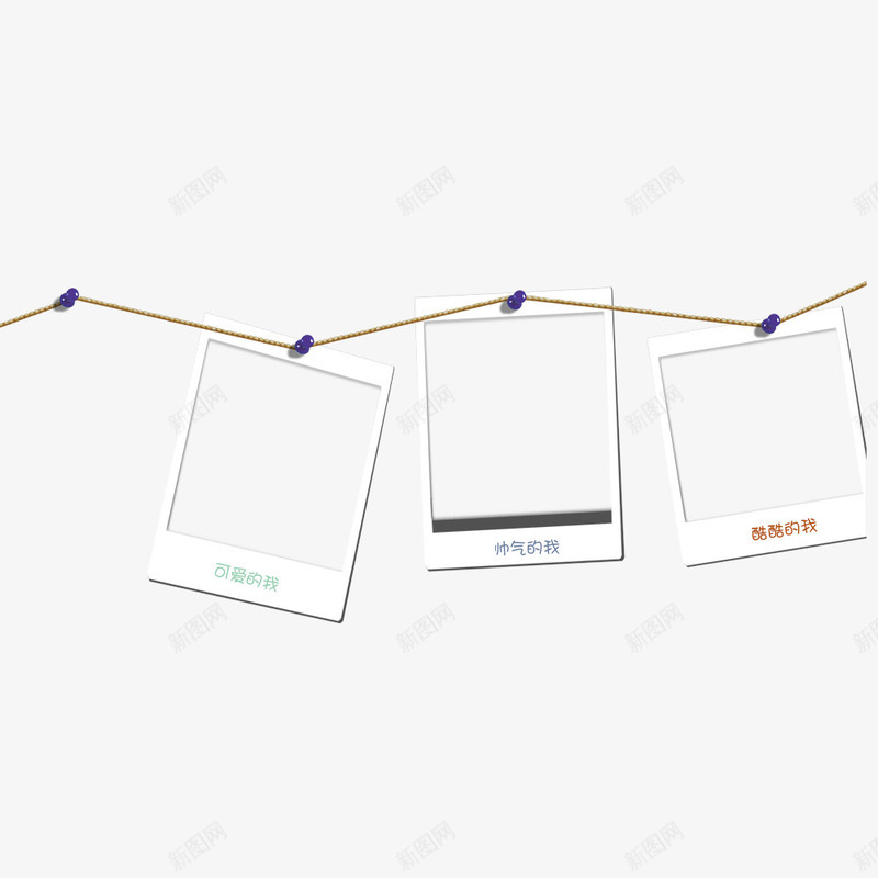 照片墙png免抠素材_新图网 https://ixintu.com 彩色按钉 照片相框 网页设计 装饰图案