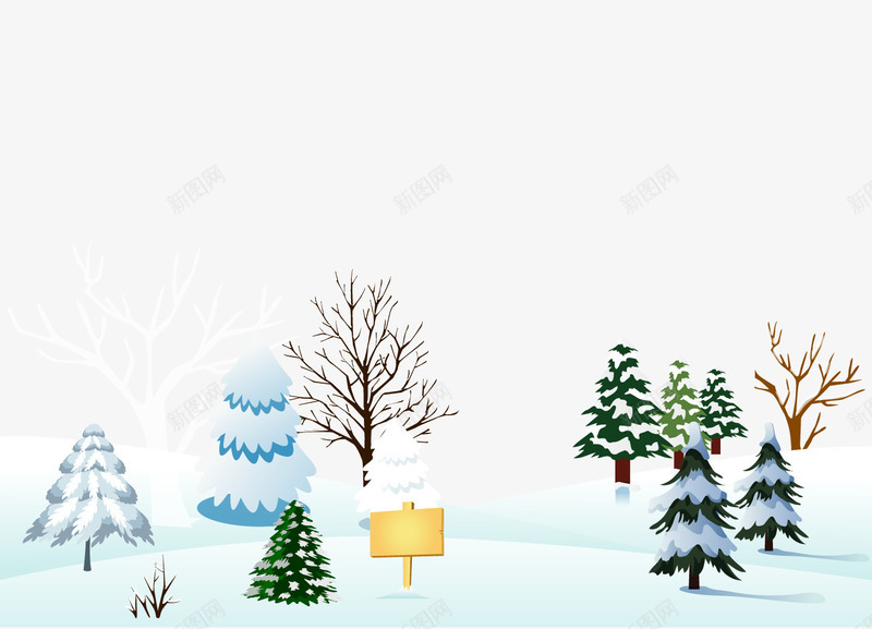 道路松树上的厚雪矢量图ai免抠素材_新图网 https://ixintu.com 免费素材 堆满积雪 屋顶 屋顶积雪 松树上的厚雪 设计素材 道路积雪 矢量图