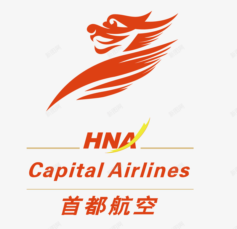 首都航空图标png_新图网 https://ixintu.com 矢量标志 航空logo 航空公司 航空公司标志 首都航空