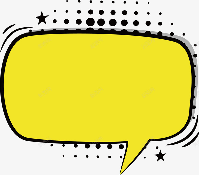 黄色对话框png免抠素材_新图网 https://ixintu.com 对话框 对话气泡 爆炸贴 矢量素材 黄色