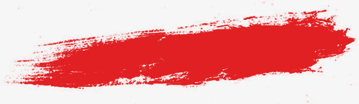 红色中式墨迹毛笔笔触png免抠素材_新图网 https://ixintu.com 中式 墨迹 实心点 毛笔 笔触 红色 运笔