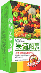 绿色盒子水果蔬菜素材