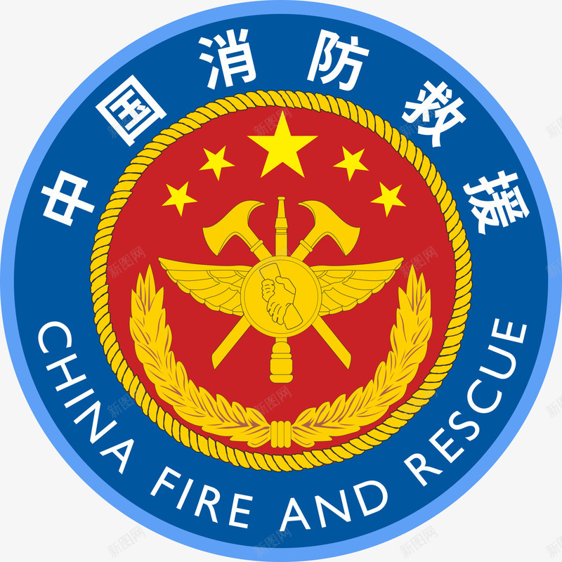 中国消防救援徽标图标png_新图网 https://ixintu.com 中国消防救援 救援徽标 消防标 消防标志