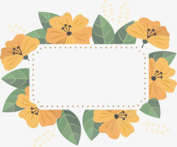 故事的小黄花花团锦簇的标题框高清图片