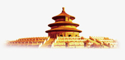 6周年庆展架建党96周年北京故宫高清图片