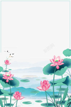 花卉边框海报中国风荷塘月色主题海报边框高清图片
