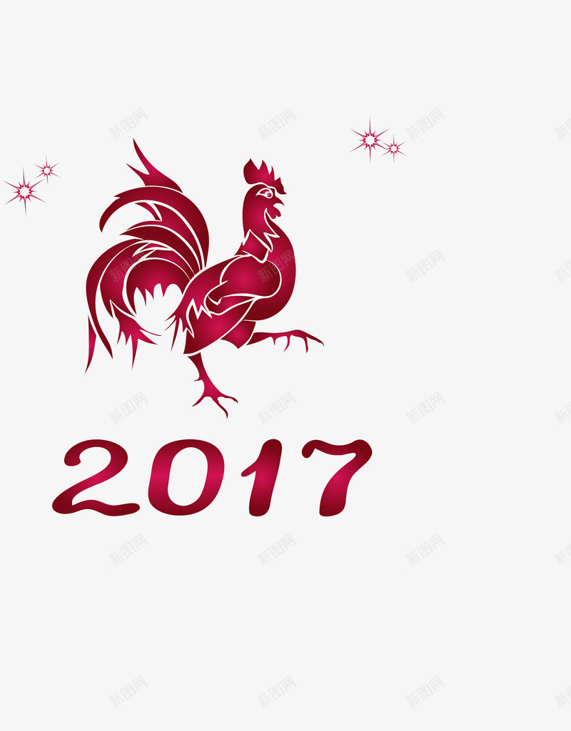 2017鸡年海报png免抠素材_新图网 https://ixintu.com 2017 恭贺新春 红色 鸡年