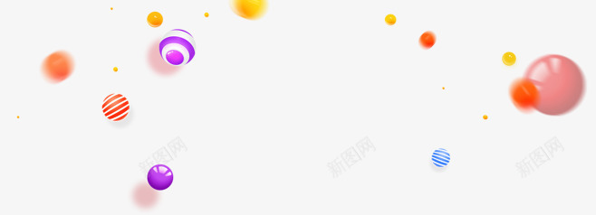 彩色卡通电商圆球装饰png免抠素材_新图网 https://ixintu.com 卡通 圆球 彩色 装饰