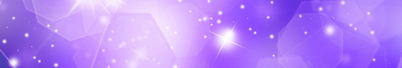 梦幻紫色星光底纹png免抠素材_新图网 https://ixintu.com 底纹 星光 梦幻 紫色