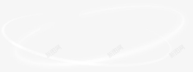 环绕光线png免抠素材_新图网 https://ixintu.com 光效 环绕光 白色光线