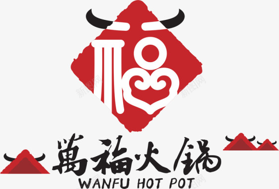 火锅中式餐饮logo矢量图图标图标