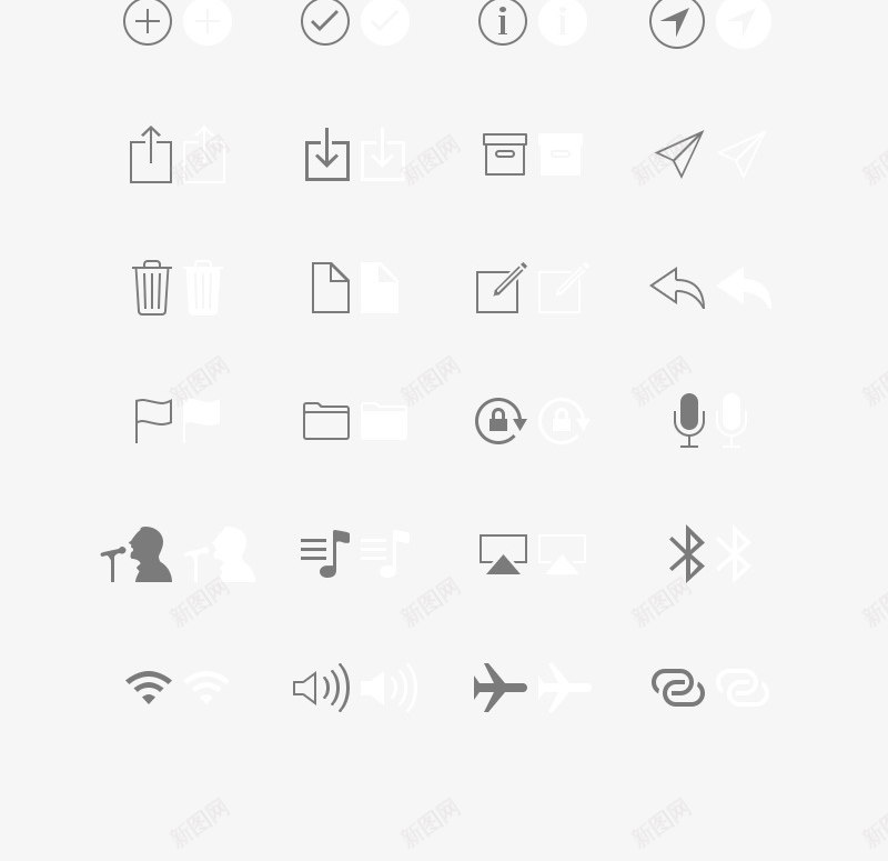 52个IOS系统图标PSDpsd_新图网 https://ixintu.com app图标 ios psd源文件 手机a 灰色 黑白