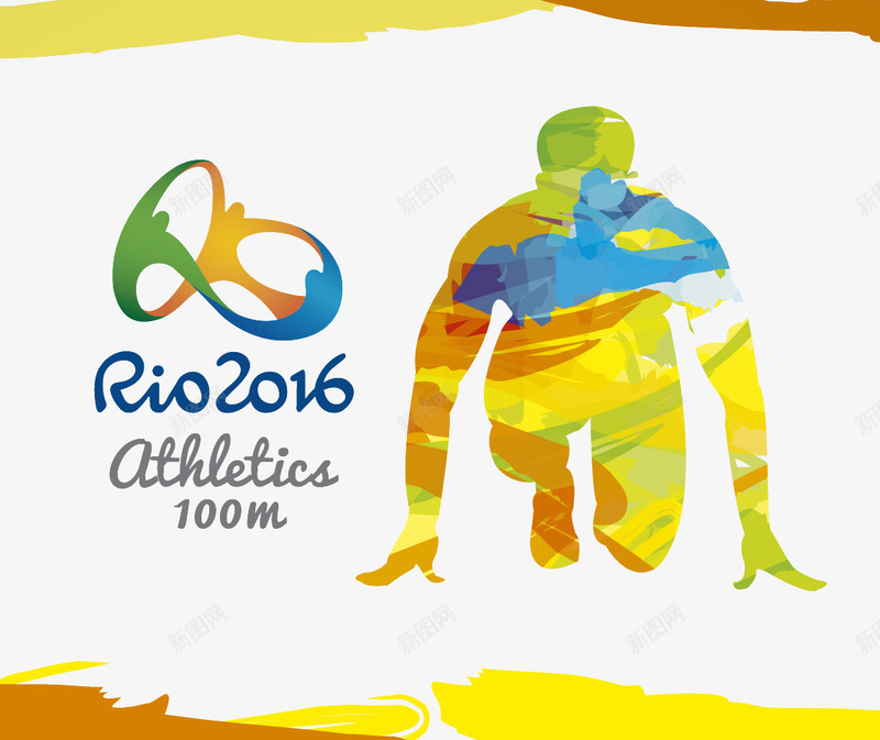 里约奥运会png免抠素材_新图网 https://ixintu.com 人物 体育 田径 色块 起跑 马拉松 马拉松logo 黄色