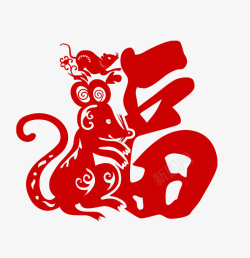 老鼠生日福字上的生肖鼠高清图片