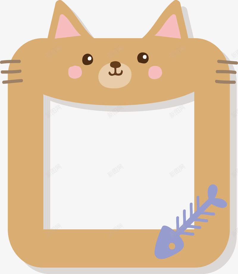 卡通小猫相框png免抠素材_新图网 https://ixintu.com 卡通相框 可爱 小动物 小猫相框 微笑 精美创意