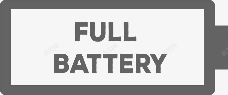 满电电池图标png_新图网 https://ixintu.com 充电电池 大电池 满电 电池 电量 锂电 锂电池