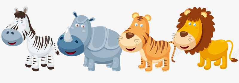 卡通动物png免抠素材_新图网 https://ixintu.com 动物园 动物表演 卡通动物 斑马 犀牛 狮子 老虎 马戏团