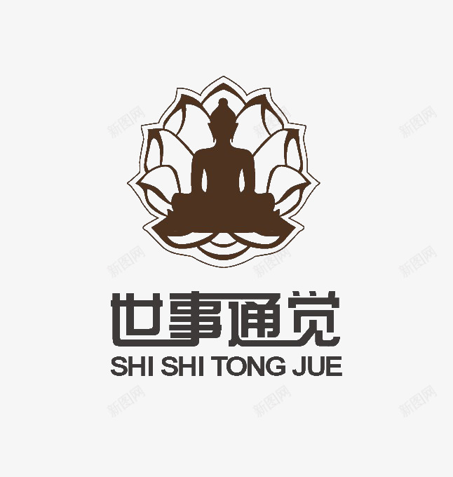 佛教世事通觉LOGO图标psd_新图网 https://ixintu.com 世事通觉 佛教 佛教LOGO 创意 图标 图案 平面 标志 设计