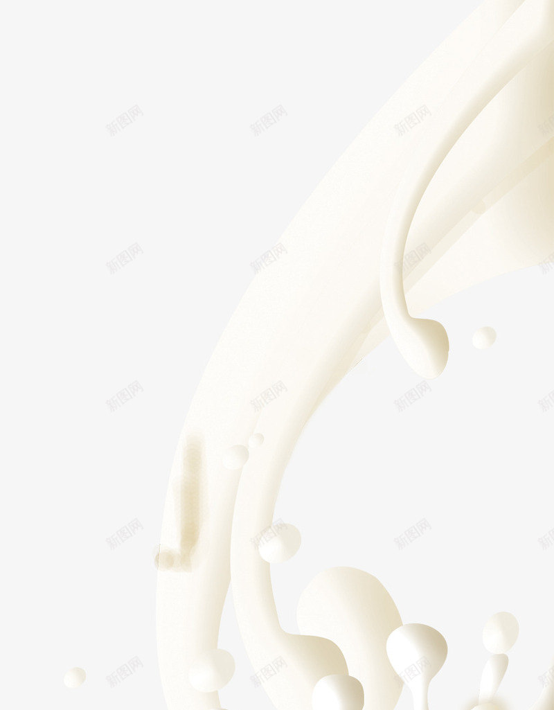 牛奶psd免抠素材_新图网 https://ixintu.com 奶水 流动的效果 溅射牛奶 白色乳 绸缎
