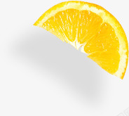 切成片的橙子橙子片高清图片